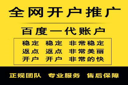 案例解析：竞价SEM托管助力企业提升知名度