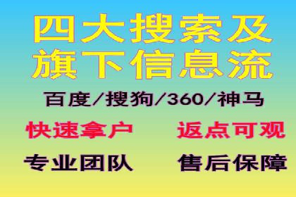 百度竞价关键词优化实战：案例分享与经验总结