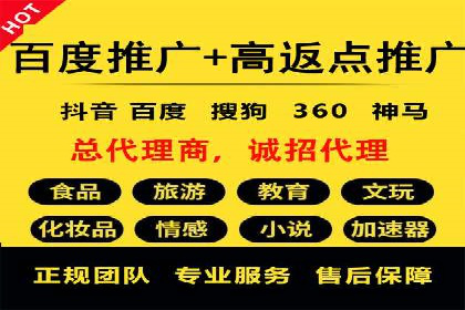时尚品牌如何通过信息流营销打造品牌形象